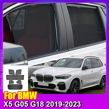 За BMW X5 G05 G18 2019 2020 2021 2022 2023 сенника на Прозореца на Колата на Предната Предното Стъкло Завеса за Задното Странично Прозорец на сенника