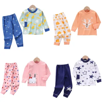 2023 Нов комплект дрехи, пролет-есен, тениска с дълги ръкави и модел за момчета и момичета + панталони, бебешки дрехи, костюм, детски дрехи