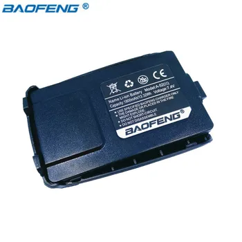 Преносима радиостанция Baofeng A-52 II 1800 mah, литиево-йонна батерия за преносима радиостанция baofeng A-52II, аксесоари за шунка радио