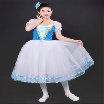 женски костюм-пакетче Жизел, рокля на принцеса в придворном стил, пушистое газово рокля с къс ръкав, професионална балетна пола за момичета