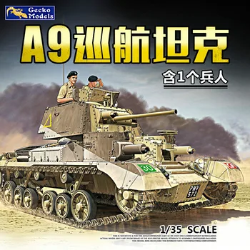 Комплект мащабни модели на Гущер Models 35GM0003 1/35 Cruiser Tank A9 Mk.I
