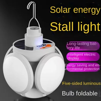 Преносима лампа на слънчева енергия на Едро футболни светлини 5 режима на Външните къмпинг осветление Осветление на вътрешния двор Сгъваеми аварийни светлини