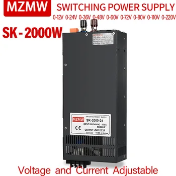 MZMW SK2000 2000 W Импулсно Захранване 0-12 В 24 36 48 60 80 110-220 AC/DC Регулируем Напрежение в Ток с Висока Мощност ДЗПО