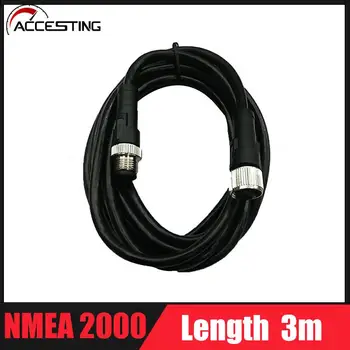 Кабели NMEA2000 За Преобразуване на сигнал от Датчик в Конвертор NMEA2000 Преобразувател на постоянен ток 9-30 В 0,5-4 м на черен Кабел