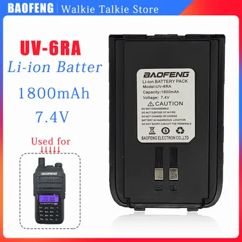 BAOFENG Оригинална Литиево-йонна Батерия 1800 ма 7,4 В за Преносими радиостанции UV-6RA Преносими Двустранни Радиостанции BF-UV 6RA Радио Допълнителна Батерия