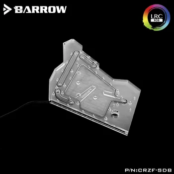 Разпродажба, Дистрибутивная плоча Barrow за компютър Conqueror's COUGAR, акрилни резервоар, CRZF-SDB V2