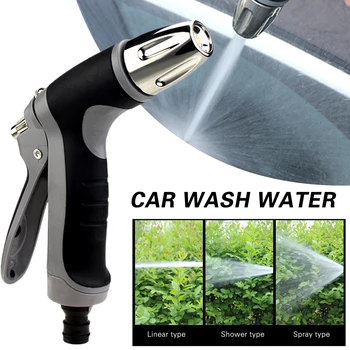 2021 Измиване с високо налягане Мултифункционален Регулируем инструмент за поливане на дома, автомобила, градината, разбрызгиватель, инструмент за почистване на автомобил, здрав