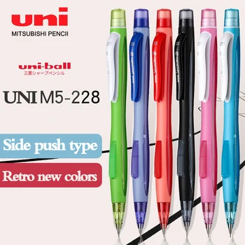 6 Бр Универсални Механичен молив M5-228 Цветен Молив За писане на Учениците им е Трудно да се Прекъсне 0,5 мм Канцеларски материали за рисуване на Скици