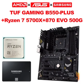 Процесор AMD New Ryzen 7 5700X с жак AM4 + дънна платка ASUS TUF GAMING B550M-PLUS Micro-ATX B550M 128G + SAMSUNG 870 EVO SSD 500 грама