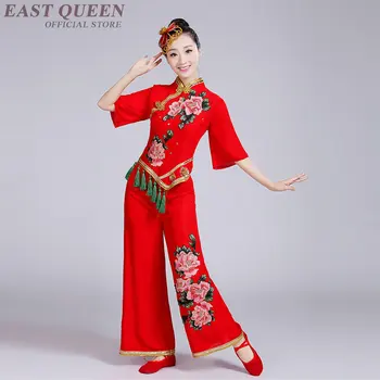 Търговия на едро с китайски народни танци Национален танцов костюм Yangko Фен Drum танцови дамски дрехи Yangge XXL FF043 YQ