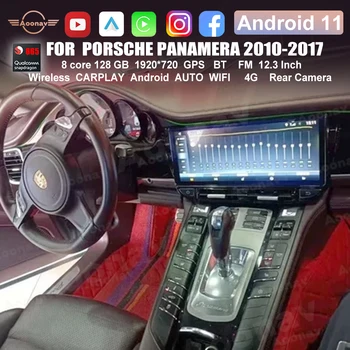 За Porsche Panamera 2010-2017 128 GB Android Авто Авто Мултимедиен Плейър GPS Навигация Стерео Радио Безжична Система Carplay 2din