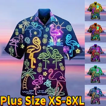 Мъжки висококачествени персонализирани ризи с ослепителна принтом, ежедневни модерен класически ризи с копчета и къс ръкав XS-8XL