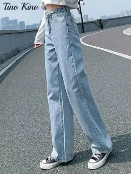 Дънкови спортни панталони за жени, прави, с висока талия, корейски стил, свободни модни универсални панталони, дамски ежедневни панталони с копчета 2023