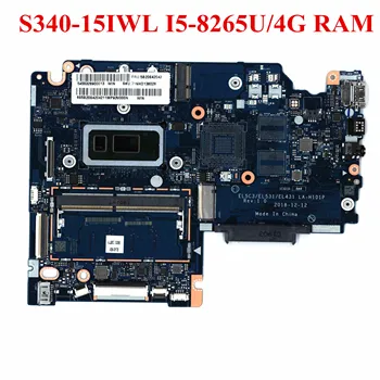 За Lenovo IdeaPad S340-15IWL дънна Платка на лаптоп 5B20S42042 LA-H101P I5-8265U процесор и 4 GB ram