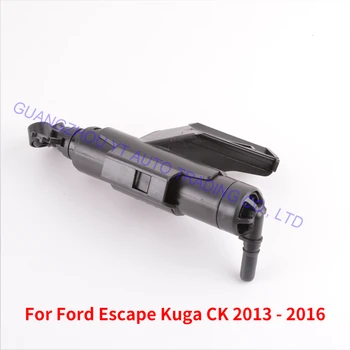 CAPQX За Ford Escape, Kuga CK 2013 2014 2015 2016 Фара на Предната Броня един пулверизатор за Миене на Фаровете Спрей CV4413L015AB