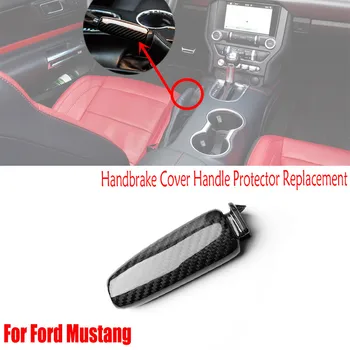 За Ford Mustang 2015-2019, автомобилни аксесоари, от настоящето въглеродни влакна, детайли на интериора, смяна на защитно покритие на ръчната спирачка