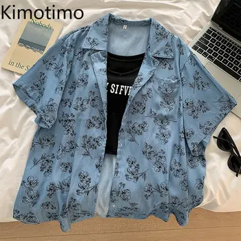 Kimotimo, реколта елегантна риза с принтом, Дамски 2023, Лятна Блуза с Ревера и къс ръкав, корейската мода, Мързеливи ежедневни блузи Harajuku