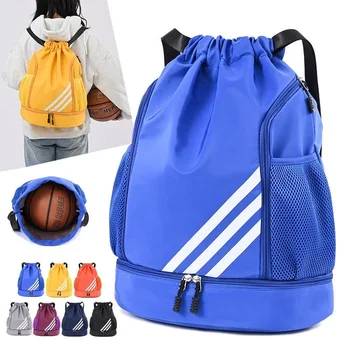 Водоустойчива спортна чанта за мъже, спортен раница, мъжки баскетболен чанта от съвсем малък, уличен спортен раница, дамска спортна чанта за фитнес