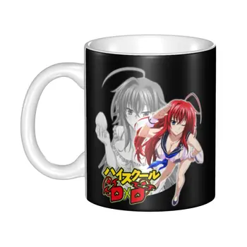 Секси Момиче от гимназията японски аниме Dxd Силует чаши за Кафе САМ Изработени по поръчка керамична чаша за чай с мляко