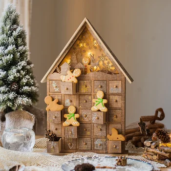 Коледен подарък кутия, чекмеджето, лотария, сладък дом, светлинна кутия, творческа блясък