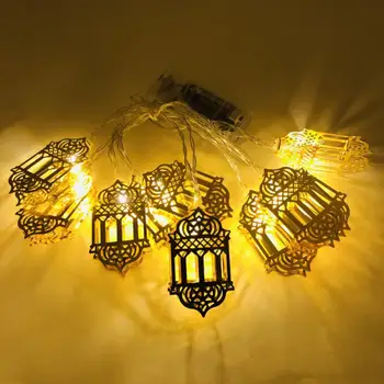 Украса за Рамадан 2023 Led Гирлянди Eid Mubarak Moon Star Желязо и Художествена Украса на Дома Ислямски Мюсюлмански Фестивал Вечерни Аксесоари