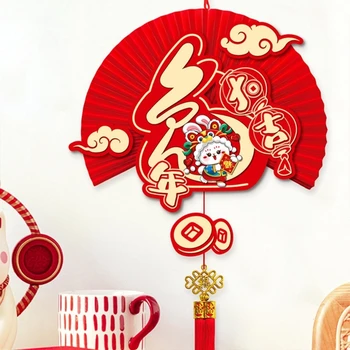 Украса на китайската Нова Година Хартиен фен Червени възли Четката Украса на Фу-Символ на Окачен медальон 2023 Пролетния Фестивал Декор