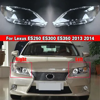 Замяна на обектива автомобилни фарове Auto Shell Lexus лампа Lampcover за ES250 ES300 ES350 2013 2014 Капак фарове Shade Shell