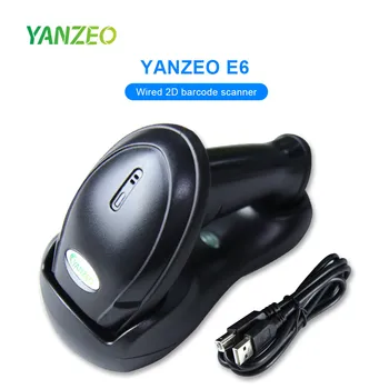 YAZNEO EW6 2D Безжична 2,4 G зарядно устройство за съхранение на данни и скенер баркод с дължина 328 фута