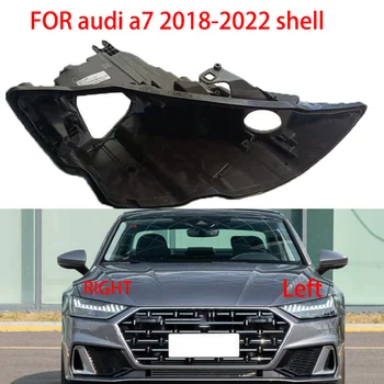 ЗА Audi A7L 2018---2022 Основата на корпуса на led светлини, черна долна част на корпуса, ремонт на фарове