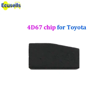 4D (67) Дублируемый чип 4D67 32XXX за Toyota Camry, Corolla Carbon Pg1: 32 чип транспондер