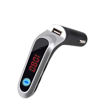 Автомобилен Комплект Запалки MP3 FM-Предавател USB Зарядно Устройство Handsfre fm модулатор fm предавател, Bluetooth автомобилен Безплатна Доставка на Стоки