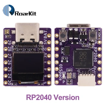 Такса за разработка на Raspberry Pi Pico rp2040 с 0,42-инчов LCD дисплей поддържа Arduino и micropyth