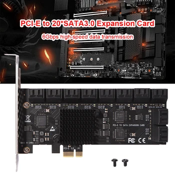 Адаптер, PCIE SA3120J с 20 порта 6 Gbit/s PCI-Express X1 слот за карти контролер SATA 3.0