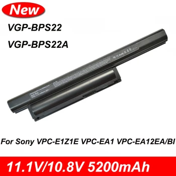 Батерията на лаптопа е 6 клетки VGP-BPS22 VGP-BPS22A за Sony VPC-EA13EH/L VPC-EA13EN/L VPC-EA16E VPC-EA12EA/BI VPC-EA15FA/B VPC-EA15FA/P