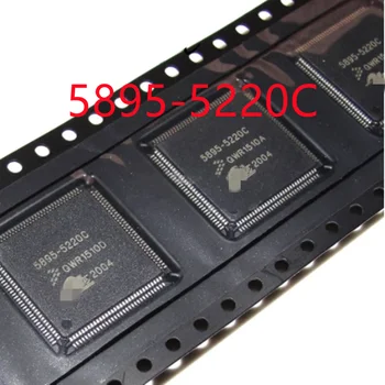 Нов оригинален 5895-5220C QFP-чип се използва за автомобили ABS