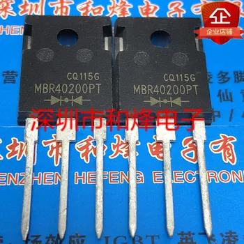 10ШТ MBR40200PT TO-247