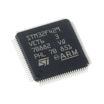 1 бр. STM32F429VET6 LQFP-100 Ситопечат STM32F429 чип IC Нов оригинален
