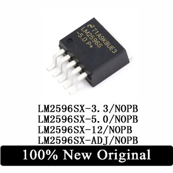 Абсолютно Нов Оригинален LM2596 LM2596S LM2596SX-3.3 LM2596SX-5.0 LM2596SX-12 LM2596SX-ADJ/NOPB TO-263 Импулсен регулатор на чип