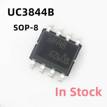 10 бр./лот, чип за управление на захранването UC3844B 3844B UC3844BD1013TR СОП-8, В наличност в наличност