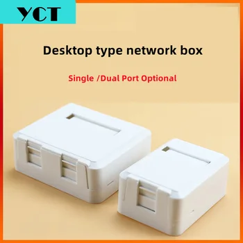 Разпределителните кутия с една/две пристанища компютърен мрежов кабел може да бъде оборудвана с модули CAT5E CAT6 клас 5 клас 6, гласов модул YCT