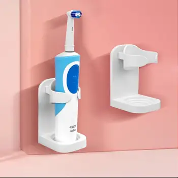 Креативна бесследная поставка-органайзер, електрически стенен държач за компактна стойка за четка за зъби, Аксесоари за баня