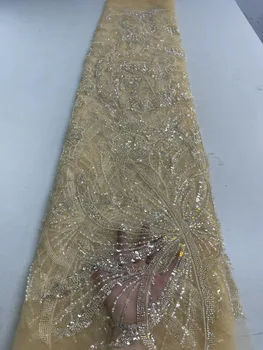 Луксозна френска лейси тъкани от тюл, расшитого пайети и перли, 2023 г., африканска окото плат, ръчно изработени beaded за сватбена рокля