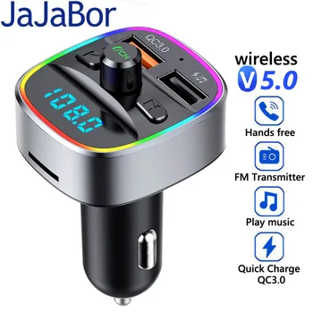 JaJaBor FM трансмитер QC3.0 USB зарядно за Кола TF карта, U-Диск За Възпроизвеждане и Bluetooth съвместим комплект за кола 