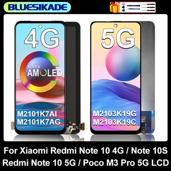 AMOLED За Xiaomi Redmi Note 10 4G дисплей Note 10S LCD M2101K7AI Дигитализация на сензорен екран За Redmi Note 10 5G LCD POCO M3 Pro LCD