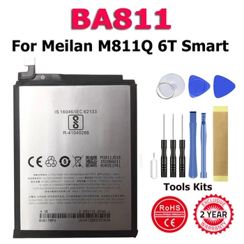 100% Нова батерия за телефона Meizu M6T Meilan 6T M811Q M811H M811M M811S M811T в наличност