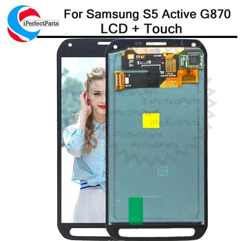 Сиво/Зелен Цвят За Samsung Galaxy S5 Active AMOLED LCD G870 LCD дисплей S Дисплей е Сензорен Екран за цифров преобразувател В Събирането на Замяна