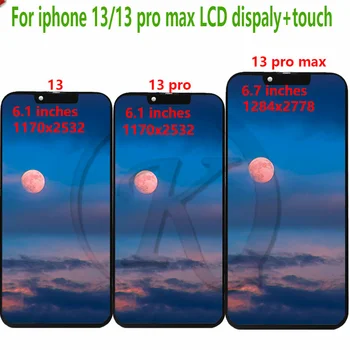 Оригинален за iphone 13 Pro Max LCD дисплей За iPhone 13 display A2633 LCD дисплей със сензорен екран За iPhone 13 Pro A2638 LCD