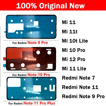 50 бр./лот Оригиналната Залепваща Стикер на Задния Капак на Корпуса на Отделението за батерията, тиксо За Xiaomi 11 11T 12 Pro Lite Redmi Note 7 8 9s 10 Pro