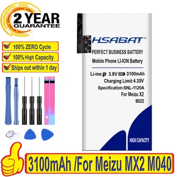 100% Оригинална Батерия HSABAT 3100mAh B022 За Meizu MX2 (TD) X2 M040 M045 B020