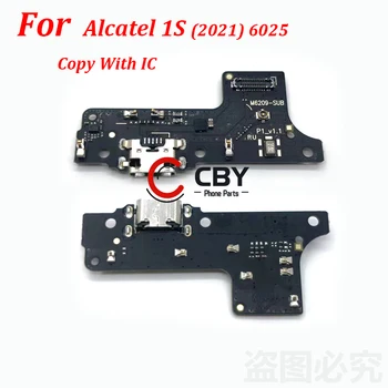 За Alcatel 1S 2019 5024 1S 2021 6025 3Л 6056 USB Зарядно устройство, Зарядно устройство Конектор такса Пристанище Гъвкав Кабел, Резервни части